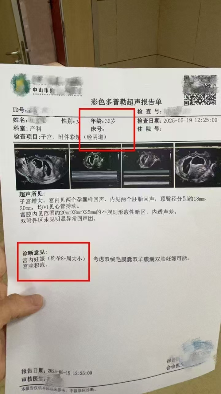 微信图片_20250619191016.jpg